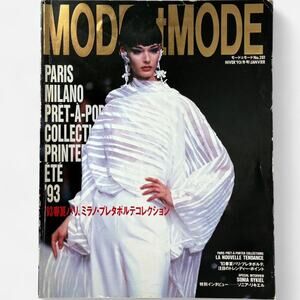 Mode et mode magazine Thierry Mugler, Jil Sander & more